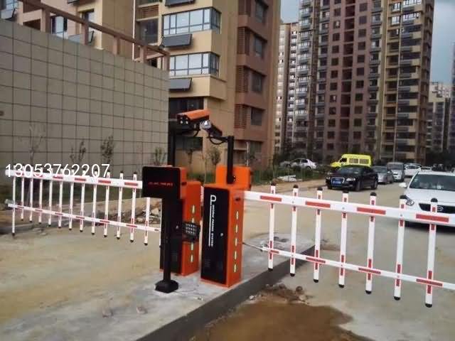 栅栏道闸